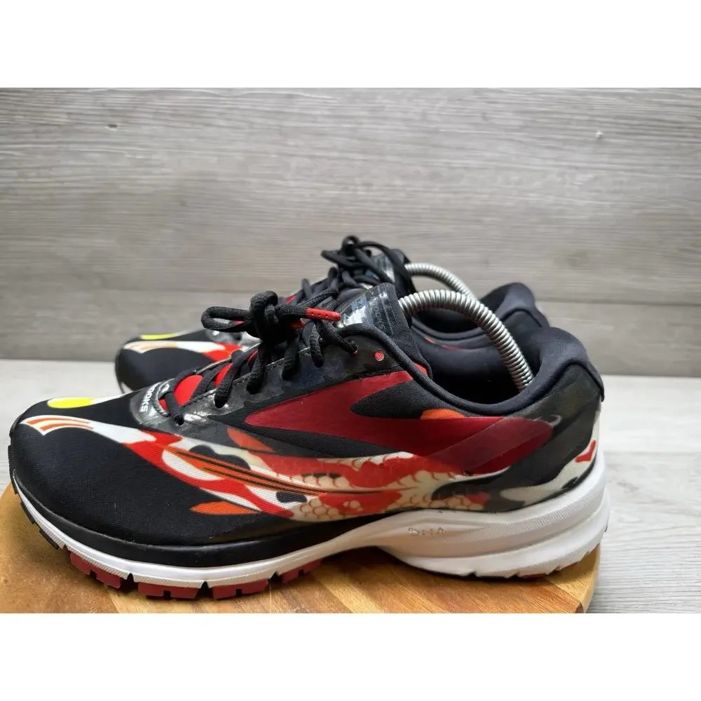 Brooks Launch 4 KOI Tokyo Marathon Limited Edition Running Shoes Rare Mens 10.